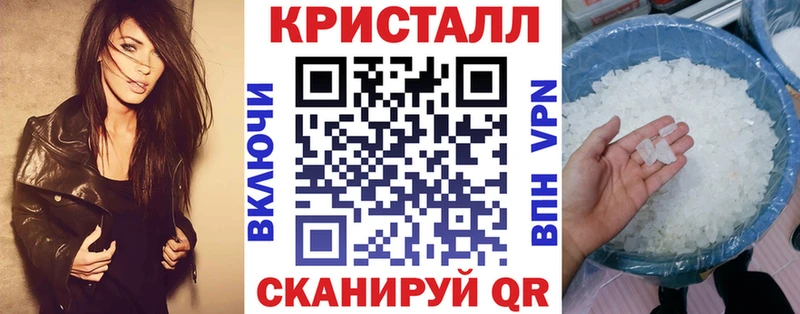 Amphetamine VHQ  MEGA рабочий сайт  Хотьково 
