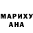 ГАШ индика сатива Joker 2939