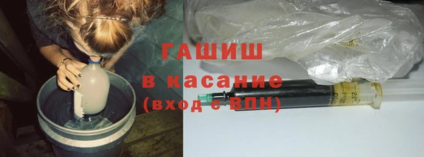 дистиллят марихуана Алексин