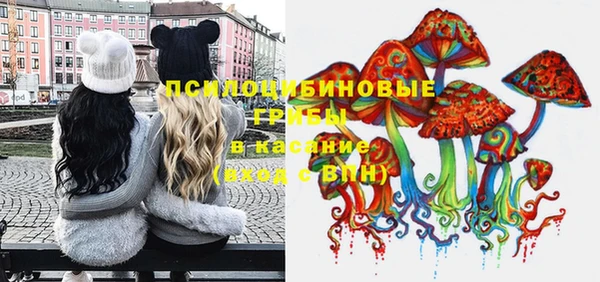 дистиллят марихуана Алексин