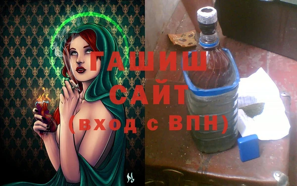 каннабис Алзамай