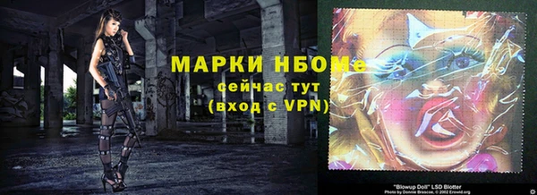 каннабис Алзамай