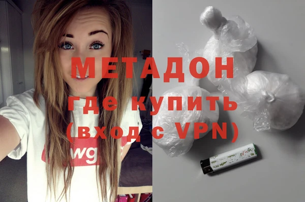 гидра Алексеевка