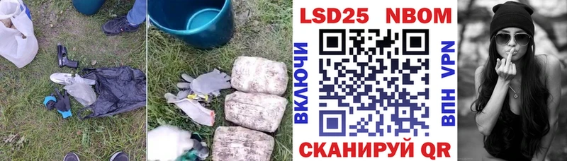 LSD-25 экстази кислота  где продают наркотики  Хотьково 