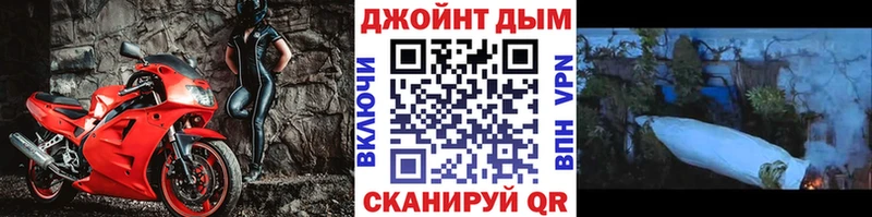 МАРИХУАНА Amnesia хочу Хотьково